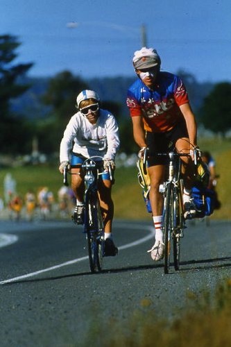 The Great Australian Bicentennial Bike Ride